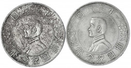 China
Republik, 1912-1949
2 X Dollar (Yuan) o.J., geprägt 1928. Birth of Republic. Präsident Sun Yat-Sen.
sehr schön. Lin Gwo Ming 49. Yeoman 318a....