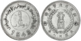 China
Republik, 1912-1949
Dollar (Yuan) 1949 Sinkiang.
sehr schön, kl. Kratzer und Randfehler. Lin Gwo Ming 842. Yeoman 46.