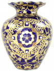 China
Varia
Kobaltblaue, golddekorierte Porzellanvase mit Blumenmuster. Arabische Bodenmarke صنع في الصين (sunie fi alsiyn = hergestellt in China). ...