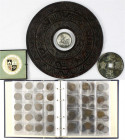 China
Lots bis 1949
Album mit ca. 140 Münzen. 17. bis 20. Jh. Von Sun Kewang bis zur Republik und ein paar Kursmünzen der Volksrepublik. Darunter we...