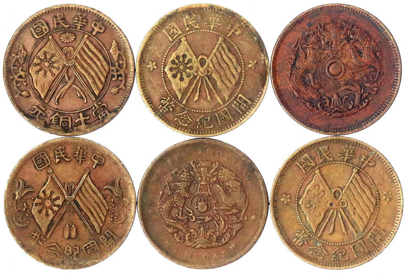 China
Lots bis 1949
6 diverse geprägte 10 Cash. Chekiang, Hupeh, etc.
schön/s...