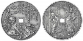 China
Medaillen
Silbermedaille 1892 von Anton Scharff, a.d. Gschnasball des Wiener Künstlerhauses am 29. Februar. Mit quadratischem Loch, wie bei de...