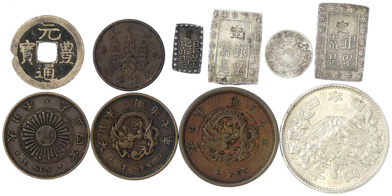 Japan
Lots
10 Münzen, u.a. Shu und 2 X Bu, 5 Sen 1871, 1000 Yen 1964, usw. sch...