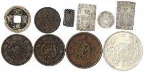 Japan
Lots
10 Münzen, u.a. Shu und 2 X Bu, 5 Sen 1871, 1000 Yen 1964, usw. schön/sehr schön bis vorzüglich