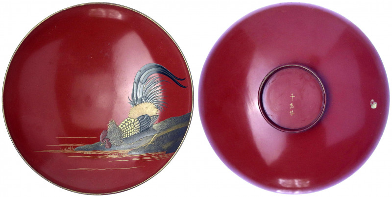 Japan
Varia
Kl. rote Porzellanschale (sogen. "Ochsenblutschale") des 19. Jh. m...
