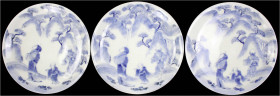 Japan
Varia
3 kl. blaue Porzellanteller, Mitte 19. Jh. aus Arita, signiert "Zoshuntei Sanpo Zo". Jeweils 137 mm. Darstellung Menschen in bergiger La...