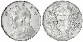 Tibet
Dollar (Yuan) Jahr 3 = 1914, geprägt 1951-1956 für die Bezahlung der Straßenarbeiter in Tibet. Präsident Yuan Shih-kai. Variante mit geschlosse...