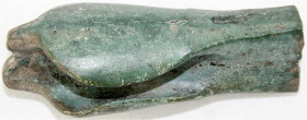 Bronzezeit
Oberständiges Lappenbeil mit Zangennacken, Urnenfelderzeit Ha B (um 1050/800 v. Chr.). Bronze, 115 X 42 X 33 mm.
Vgl. Badisches Landesmus...