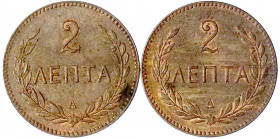 Griechenland-Kreta
Prinz Georg, 1898-1906
2 X 2 Lepta: 1900 A und 1901 A. beide vorzüglich/Stempelglanz. Krause/Mishler 2.
