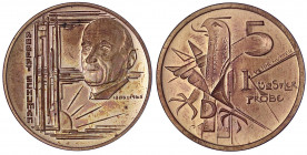 Bundesrepublik Deutschland
Probe v. Victor Huster für ein geplantes 5 Euro in Tombak 2006. Schuman. Glatter Rand, Nummerierung 21/55. 30 mm, 15,35 g....