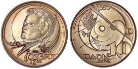 Bundesrepublik Deutschland
Probe v. Victor Huster zu 10 Euro in Tombak 2006. Mozart. Glatter Rand, Nummerierung 19/88. 36 mm, 26,43 g. Auflage nur 88...