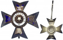 Portugal
Republik
Verdienstorden, gestiftet 1927, Bruststern für den Grossoffizier. 61 mm. Hersteller Fredrico Costa, Lissabon. Im Etui.
sehr schön...