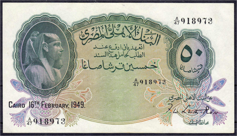 Ausland
Ägypten
50 Piaster 16.2.1949. I- Pick 21d.
