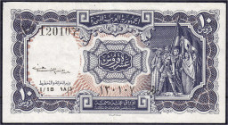 Ausland
Ägypten
10 Piaster o.D. (1952-1958). II. Pick 175b.
