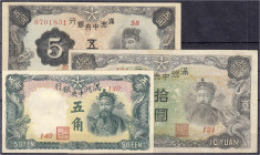 Ausland
China
Zentralbank von Manchukuo, 3 Scheine zu 5 u. 10 Yuan und 50 Fen o.D. (1938, 1944 u. 1941). 5 Yuan KN. 7-Stellig.
II-III. Pick J131b, ...