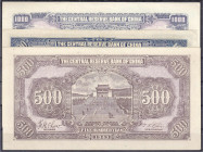 Ausland
China
Zentralbank von China, 100, 500 und 1000 Yuan 1942-1944. II. Pick J14a, J24, J32.