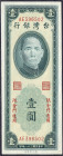 Ausland
China
Bank von Taiwan, 1 Yuan 1949 (1952). I- Pick R102.