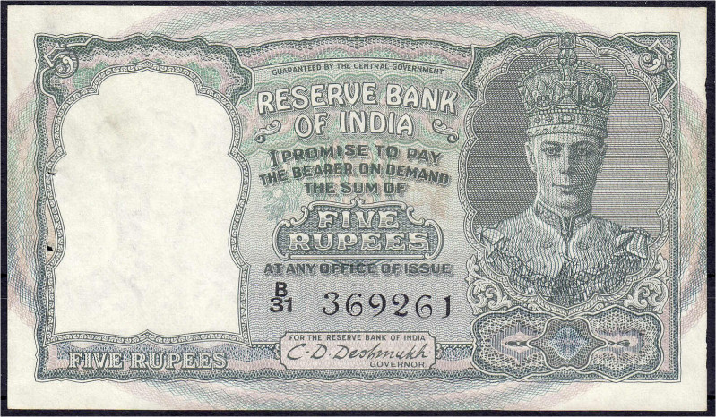 Ausland
Indien
5 Rupien o.D. (1943). Unterschrift C.D. Deshmukh.
II, kl. Nade...
