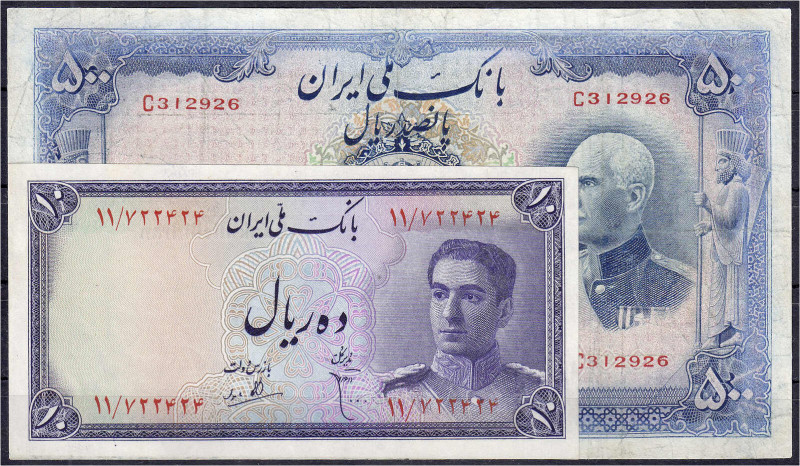Ausland
Iran
Bank von Melli, 500 u. 10 Rials o.D. (1938 u. 1948). 500 Rials, W...