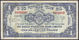 Ausland
Israel
Anglo-Palestine Bank Limited, 1 Pound o.D. (1948-1951). III. Pick 15a.