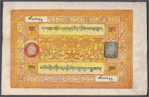 Ausland
Tibet
100 Srang o.J. (1942-1959). II-, selten. Pick 11.