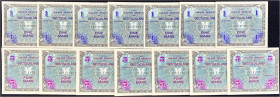 Die deutschen Banknoten ab 1871 nach Rosenberg
Deutschland unter alliierter Besatzung, 1945-1948
14 Scheine: 7 X 1 u. 7 X 5 Mark Serie 1944. KN. 9-s...