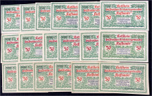Deutsches Notgeld und KGL
Berlin (Brandenburg)
18 X 50 Pfg. Scheine, Reichskriegerbund "Kyffhäuser", 29.11.1921. Je Serie A-F 1-6 (Wz. Quadrate), Se...