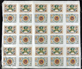 Deutsches Notgeld und KGL
Bielefeld (Westfalen)
Notgeld besonderer Art
Kompletter Druckbogen zu 25 Mark 2.4.1922. Stadtsparkasse, Seide, je 15 Vord...