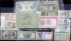 Lots
Ausland
Karton mit ca. 900 Banknoten aus aller Welt. Von Äthiopien bis Zambia, viele kassenfrische Scheine. Besichtigen.
unterschiedlich erhal...