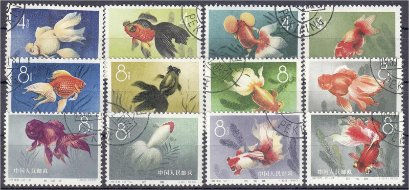 Ausland
China
Zuchtform des Goldfisches 1960, kompletter Satz in gestempelter ...