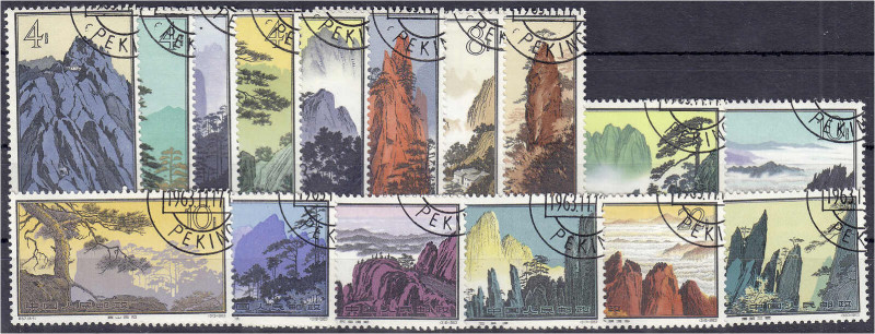 Ausland
China
Landschaften von Huangshan 1963, kompletter Satz in gestempelter...