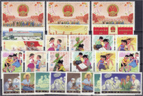 Ausland
China
China-Volksrepublik 1974/1976, postfrische Zusammenstellung, dabei 25. Jahrestag der Gründung der Volksrepublik China Nr. 1212 (3x), E...