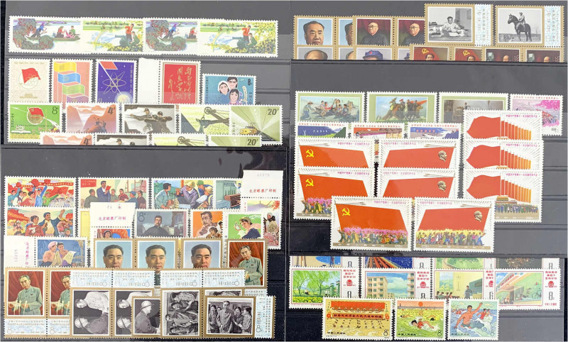 Ausland
China
China-Volksrepublik 1976/1978, postfrische Zusammenstellung mit ...