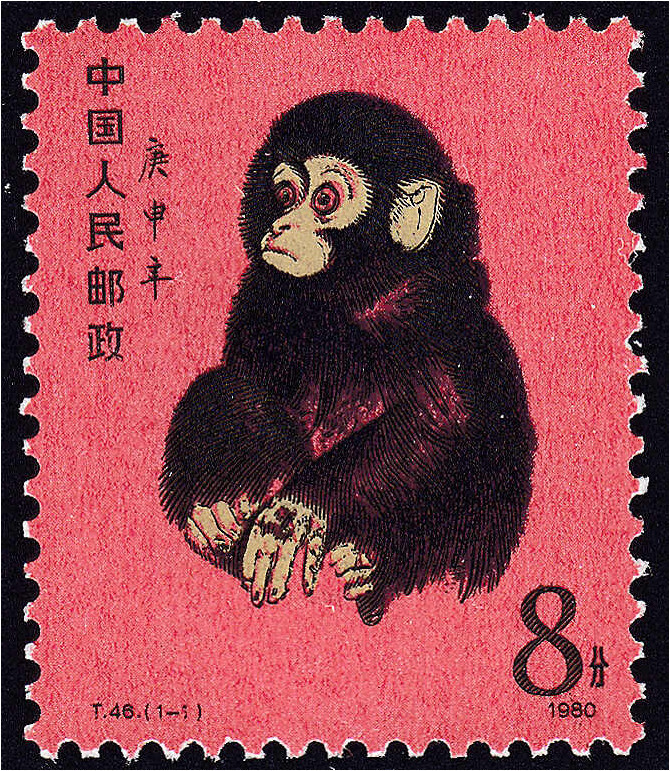 Ausland
China
8 Fen Jahr des Affen (roter Affe) 1980, postfrische Luxuserhaltu...