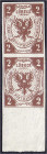Deutschland
Altdeutschland
Lübeck
2 S Freimarken 1859, senkrechtes Paar ungebraucht ohne Gummi in Luxuserhaltung, die obere Marke normale Nr. 3 und...
