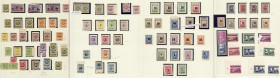 Lots und Sammlungen
Deutschland (alphabetisch)
Memel 1920-1939 */**: In den Hauptnummern überkomplette ungebrauchte und postfrische Sammlung inkl. M...