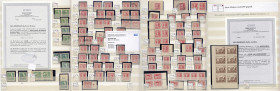 Lots und Sammlungen
Deutschland (alphabetisch)
Sowjetische Zone - Thüringen 1945 */**/gest.: Reichhaltige Spezialsammlung der Freimarkenausgabe in z...