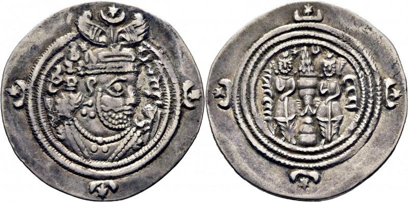 SASÁNIDA IMPERIO. Xusro II (Khusran II) Dracma. 225-265 (590-628 d. C). R.Göbl 2...
