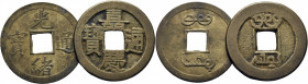 CHINA. Chia-ching. Peking. Cash. 1796-1820. Consejo de Trabajos Públicos. Más Provincia de Kwang…Lote de 2
