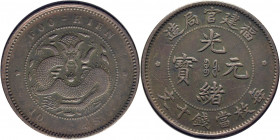 CHINA. Foo-kien. 10 cash. 1901-05