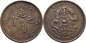 CHINA. Kiang-Nan. 10 cash. CD 1905