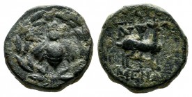 Ionia, Ephesos. 48-27 BC. Menan, magistrate. Æ (13mm, 3.19g). E-Φ to left and right of bee, all within wreath. / Stag standing right, long torch in ba...