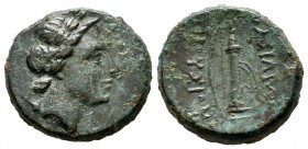 Kings of Bithynia. Prusias I Chloros ca.230-182 BC. Æ (17mm, 5.53g). Laureate head of Apollo right. / ΒΑΣΙΛΕΩΣ ΠΡΟΥΣΙΑΣ. Bow and quiver. RG 17; SNG Co...