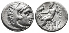 Kings of Macedon. Antigonos I Monophthalmos. As Strategos of Asia, 320-306/5 BC, or king, 306/5-301 BC. AR Drachm (16mm, 4.19g). In the name and types...
