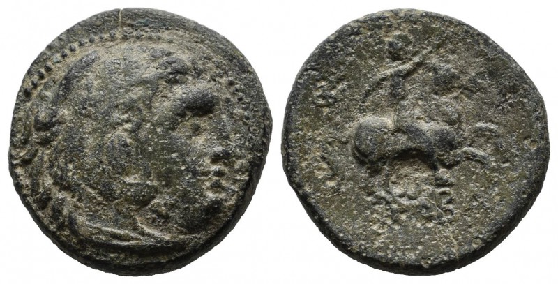 Kings of Macedon. Philip II. ca.359-336 BC. Æ (18mm, 5.71g). Uncertain mint in M...
