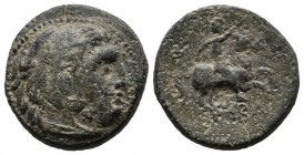 Kings of Macedon. Philip II. ca.359-336 BC. Æ (18mm, 5.71g). Uncertain mint in Macedon. Head of Herakles right, wearing lion skin / Youth on horseback...