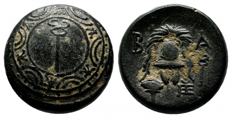 Kings of Macedon. Philip III Arrhidaios, 323-317 BC. Æ (15mm, 4.59g). Sardes min...