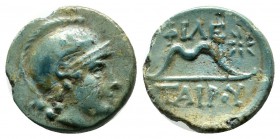 Kings of Pergamon. Philetairos, 282-263 BC. Æ (13mm, 1.37g). Helmeted head of Athena right / Bow. BMC 54.