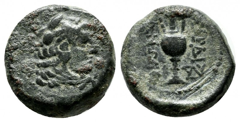 Lydia, Sardes. 133 BC-14 AD. Æ (15mm, 4.81g). Head of youthful Herakles right, w...