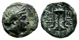 Mysia, Kyzikos. 3rd century BC. Æ (11mm, 1.01g). Head of Kore Soteira right, with hair bound in sakkos. / KY - ZI. Tripod; below, tunny right. Control...